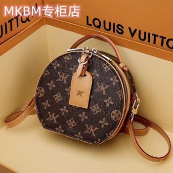 MKBM法國時尚真皮單肩女包