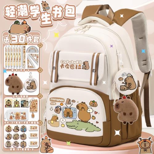 卡皮巴拉書包女生小學生兒童三至六年級女孩大容量女初中超輕水豚