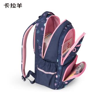 卡拉羊書包女減負防潑水學生書包