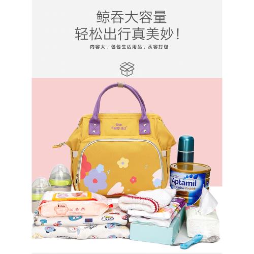 2025年新款日本潮牌輕便大容量多功能手提斜挎雙肩媽咪包多用母嬰