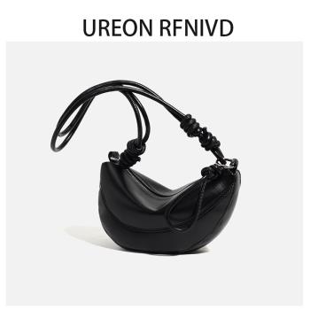 Ureon Rfnivd真皮韓版單肩牛角包