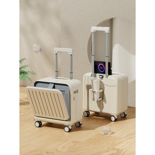 前開蓋多功能登機箱18寸小型輕便行李箱萬向輪女拉桿箱男旅行箱20