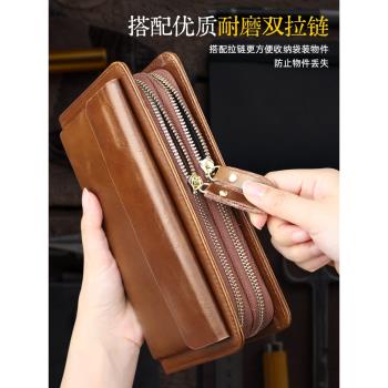 真皮手包男復古休閑多功能長款錢包頭層牛皮拉鏈皮夾大容量手抓包