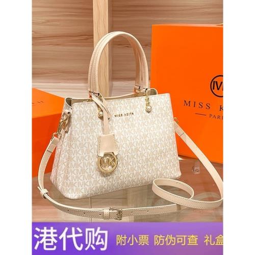 香港真皮女包2026新款大容量單肩斜挎包高級感女士手提托特包