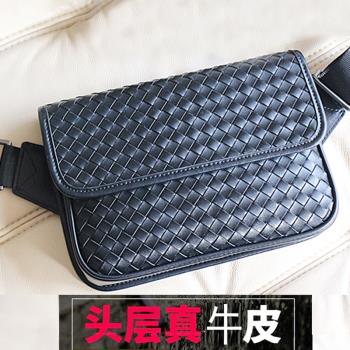 新款高階感真皮編織時尚男士胸包