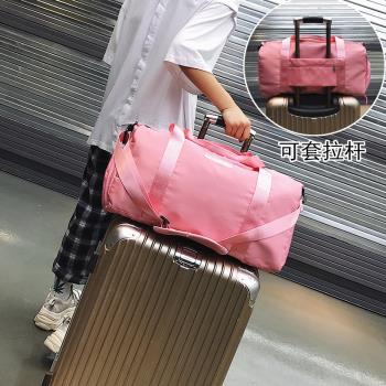 短途旅行包女手提行李包男幹濕分離訓練包大容量輕便運動健身包潮