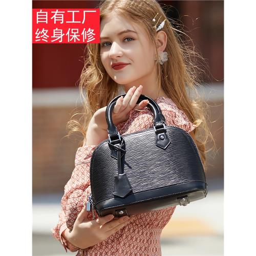 頭層牛皮小眾設計高級感貝殼包真皮女包2025新款時尚手提單肩斜挎