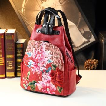 民族風真皮刺繡花女士休閑多用包