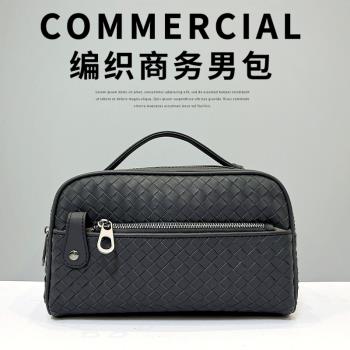 真皮男士編織大雙拉包新款手挽