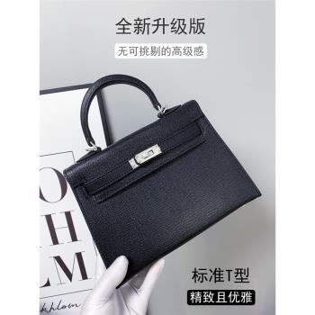 mini高階感真皮斜挎手提凱莉包