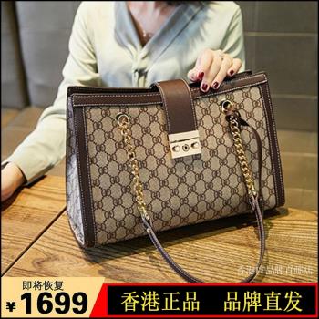 香港直郵名牌女士包包2023新款奢侈品真皮時尚托特包大容量單肩包