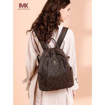 MK法國小眾名牌女真皮休閑雙肩包