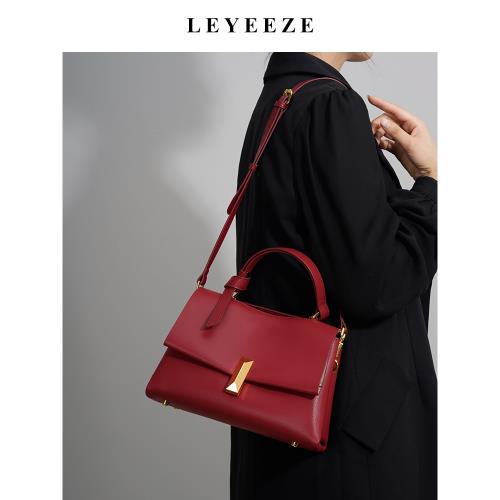 LEYEEZE 紅色婚包小眾通勤新娘包女真皮大容量2023新款手提單肩包