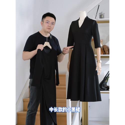 「杰唯卡」2026法式V領氣質收腰顯瘦中長款針織連衣裙