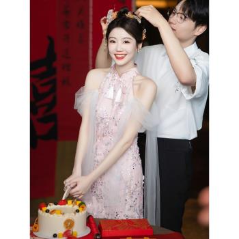聖萊妮【慕荷】2025新款訂婚禮服改良新中式新娘敬酒服旗袍掛脖款
