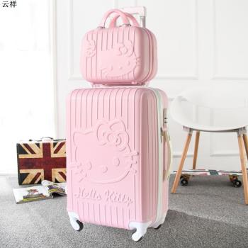 可愛學生拉桿箱萬向輪卡通行李箱24女日系密碼箱20寸登機旅行箱子