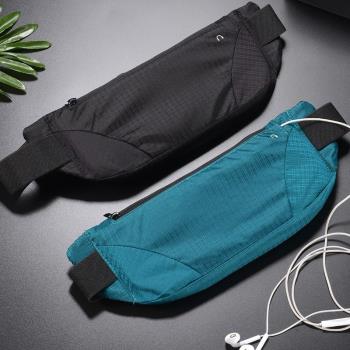 運動腰包男跑步戶外馬拉松多功能防水手機裝備輕薄隱形健身包女yb