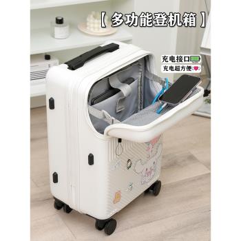 20寸行李箱女小型輕便萬向輪拉桿箱結實耐用登機密碼旅行箱小號男