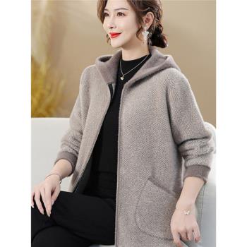 中年媽媽秋冬外套水貂絨2024新款洋氣中老年人女冬裝毛呢連帽上衣