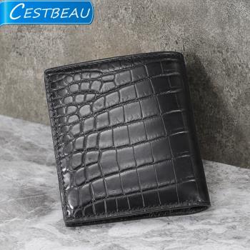 cestbeau豎款鱷魚皮錢包尼羅鱷魚皮男錢夾肚皮皮夾真皮短款小款式