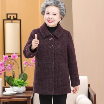 奶奶冬裝水貂絨加厚呢子外套大衣
