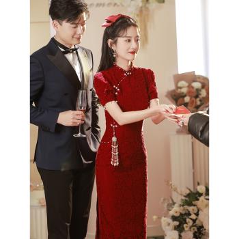 旗袍敬酒服新娘小個子酒紅色訂婚禮服裙高階感中式回門便裝蕾絲女