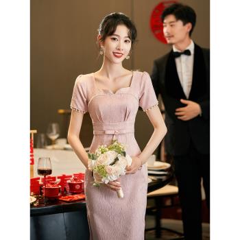 粉色敬酒服新娘小個子訂婚禮服連衣裙平時可穿法式高階感結婚大氣