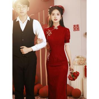 旗袍敬酒服新娘小個子酒紅色訂婚禮服連衣裙蕾絲中式回門改良顯瘦