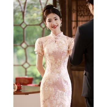 粉色敬酒服新娘旗袍小個子訂婚禮服連衣裙中式結婚蕾絲改良顯瘦女