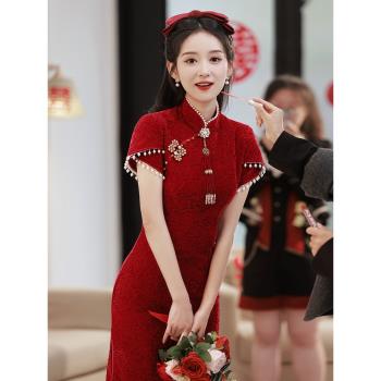 敬酒服新娘旗袍小個子訂婚禮服連衣裙中式回門便裝改良蕾絲結婚女