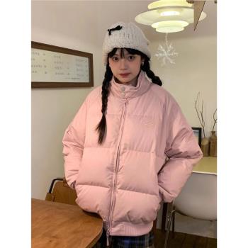 粉色立領棉服女冬季2024新款高階感超好看加厚保暖麵包服棉衣外套