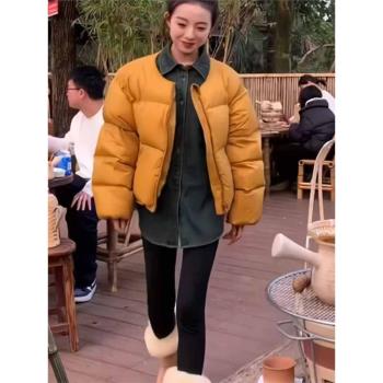 【下單發貨模特原版】2024冬季時尚黃色無領羽絨服白鴨絨保暖外套