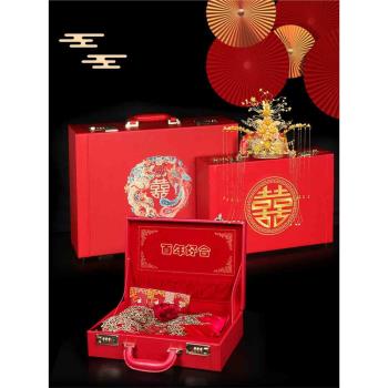 彩禮箱禮金箱結婚箱子新娘陪嫁箱嫁妝壓箱秀禾服手提行李紅色皮箱