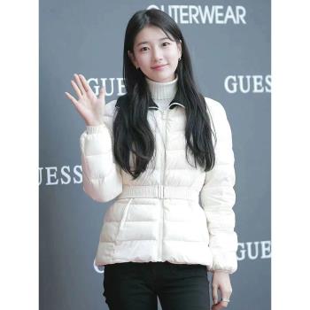 裴秀智同款翻領白色收腰羽絨服女短款小香風撞色高階感輕薄外套冬