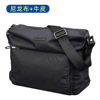 男包單肩包斜挎包帆布男挎包尼龍牛津布揹包大容量休閑男士包包潮