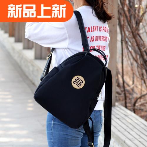 牛津布雙肩女士背包2025韓版新款尼龍時尚潮休閑防水帆布旅行包包
