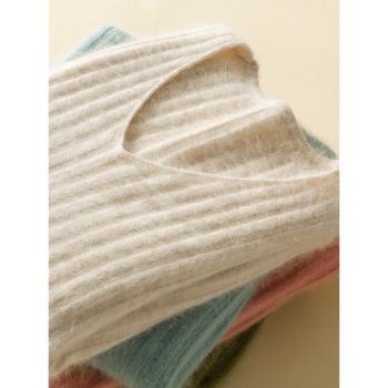 冬季貂絨女士v領修身顯瘦毛衣