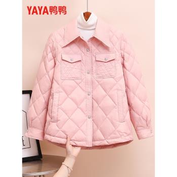 鴨鴨短款襯衣保暖外套輕薄羽絨服
