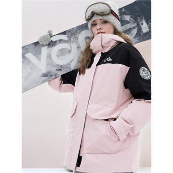 彩系2024冬季新款極寒鵝絨服兩件套沖鋒衣工裝風三防羽絨服白色女