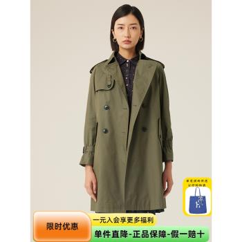 哈吉斯寬松雙排扣中長款風衣