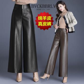 BVCKBBRLV海寧女士高腰加厚皮褲
