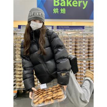 黑金羽絨服女冬2024新款韓系百搭高級加厚保暖麵包服90白鴨絨外套