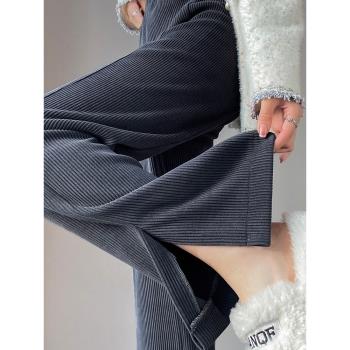 灰色松緊腰直筒開叉褲子女加絨加厚秋冬新款燈芯絨窄版闊腿喇叭褲