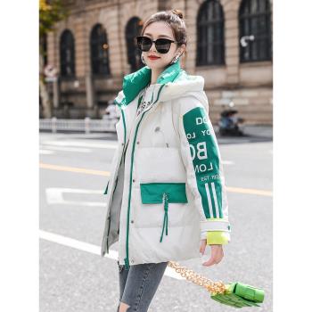 2022年新款冬天鵝絨羽絨服女短款字母印花撞色拼接小個子保暖外套