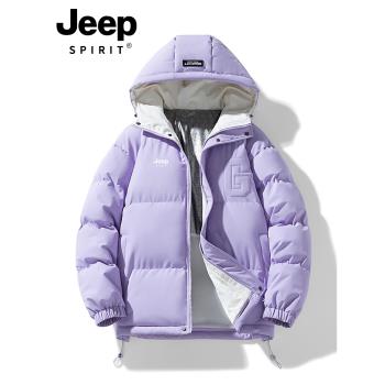 JEEP情侶連帽保暖外套羽絨棉服