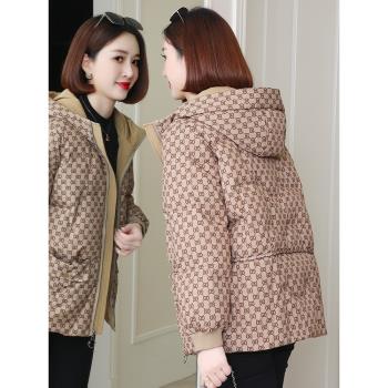 冬季羽絨服女短款2024年新款高階時尚加厚輕薄白鴨絨冬裝爆款外套
