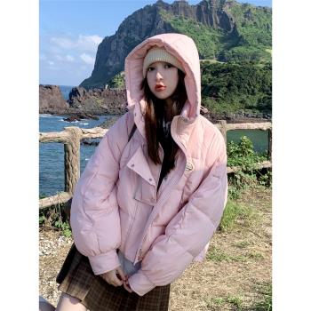 粉色韓版寬松加厚短款連帽羽絨服