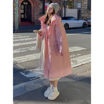 女裝時尚粉色氣質連帽長款羽絨服
