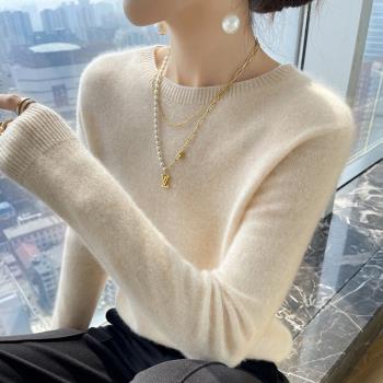 基礎款~一線無縫套頭圓領100純羊絨衫女套頭針織打底衫內搭毛衣潮
