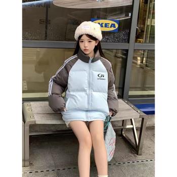 復古撞色拼接羽絨棉服女冬季2024年新款設計感加厚保暖麵包服外套